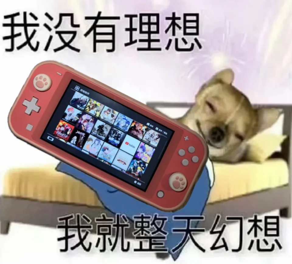 臨時工將88折改成88%off的誤操作，竟讓一堆小眾日乙遊戲飛升，霸榜港服前10？