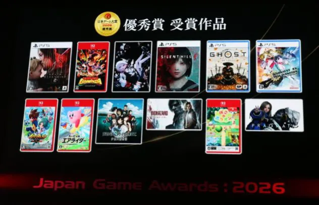 日本遊戲大獎2026寶可夢Pokopia獲首獎 日本遊戲大獎2026寶可夢Pokopia獲首獎