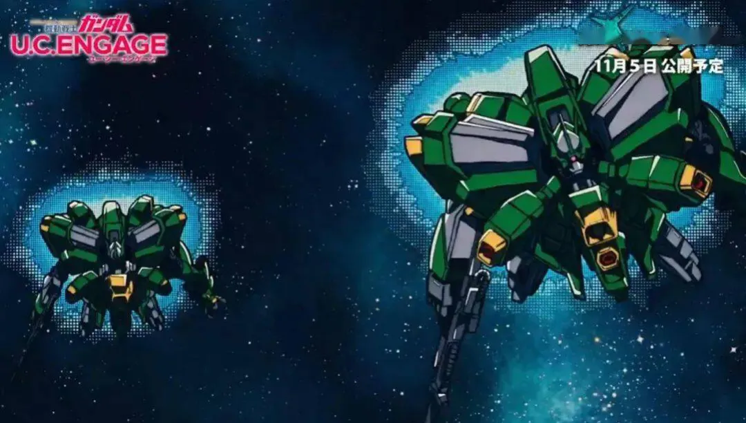 鋼彈UCE新作新故事即將到來，人物和機設公開！