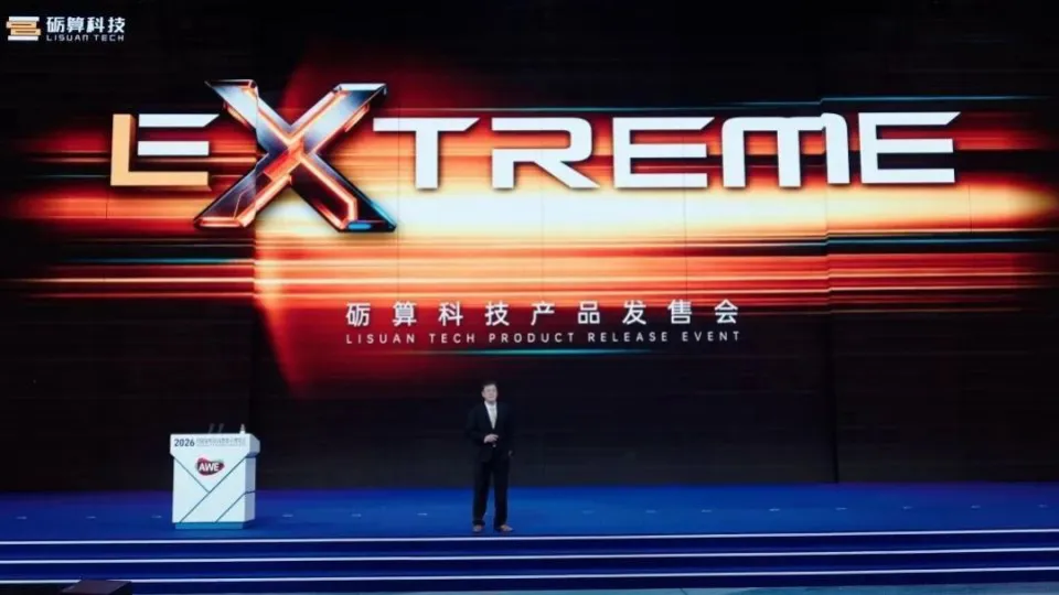 礪算科技TrueGPU系列正式發售：消費卡配12GB GDDR6顯存，618京東首發